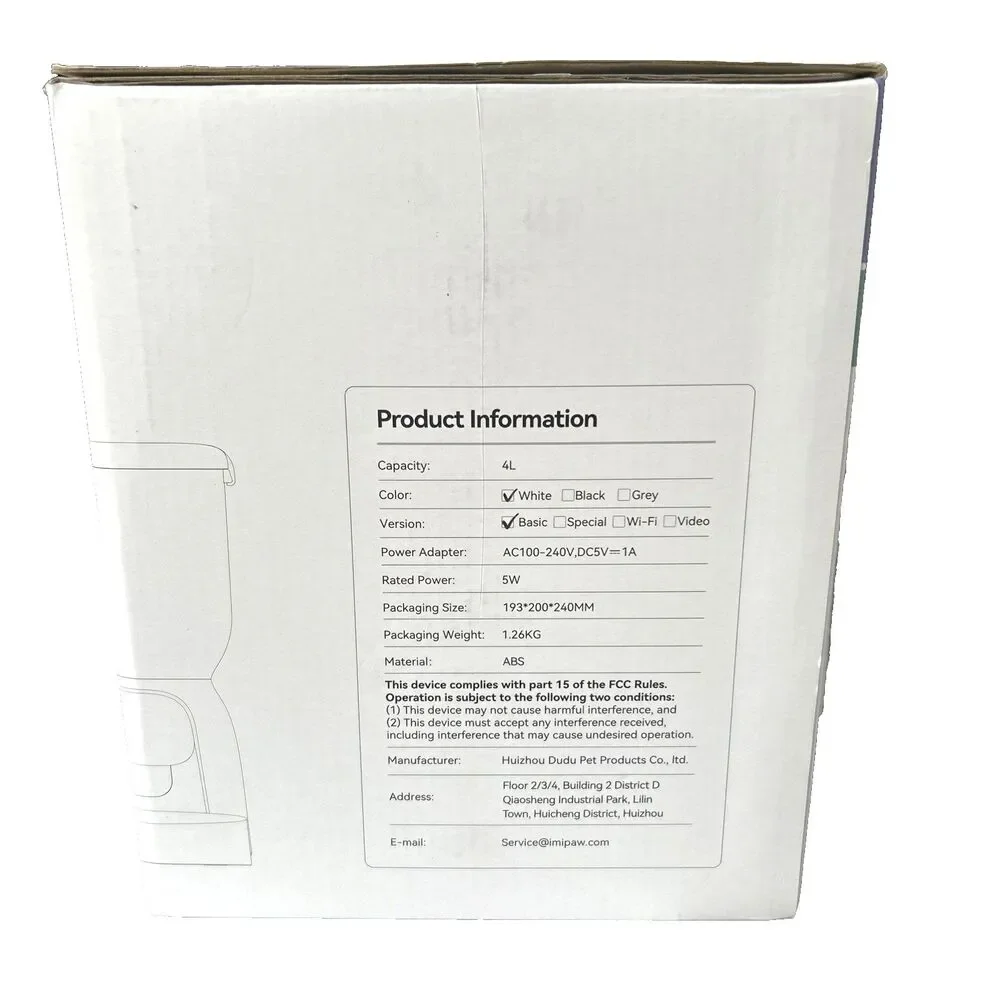 IMIPAW 4L Automatic Cat Feeder Timed Dry Pet Food Dispenser LCD White Basic NEW